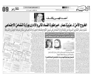 11280608_970655732986444_1391601883_n