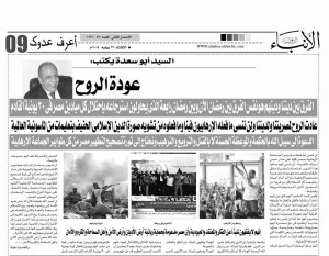 10477714_991836737535010_756767202_n