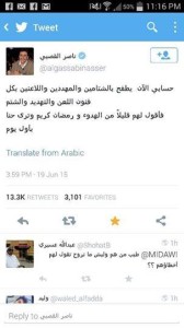 11311869_979953598760256_163184802_n