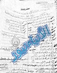 11720619_737884229655712_585256596_n