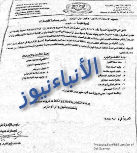 11801904_749148231862645_1943648943_n