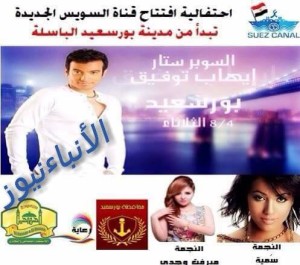 11805923_749587655152036_1035550770_n