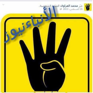 11824234_749281485182653_330968224_n