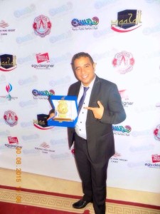 11787357_1122792971081857_2033409800_n