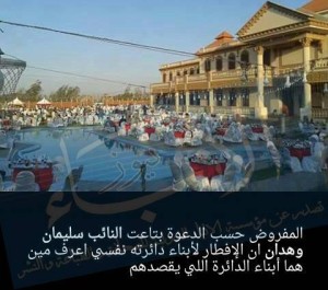 13522672_1646380695681671_1930282864_n