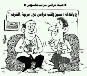 13883900_10154432988701742_1444559634_n