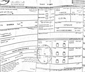 13989593_939039916206808_1743799007_n (1)