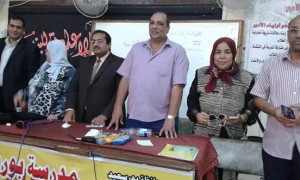 FB_IMG_1470916965739