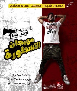 received_10209208507943972