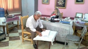 احالة معلمين للتحقيق بكفر الشيخ 1
