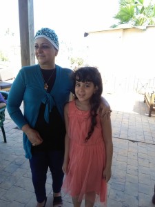 بوسي وجيلان