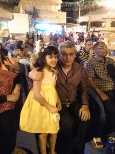 بوسي وناجي انس