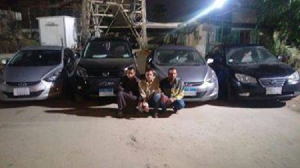 تشكيل عصابى بالشرقية 1