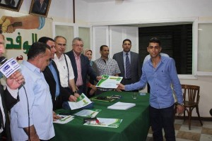 فاعليات وفد الشرقيى