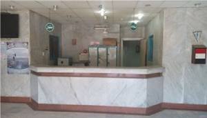 مستشفى الغردقة العام