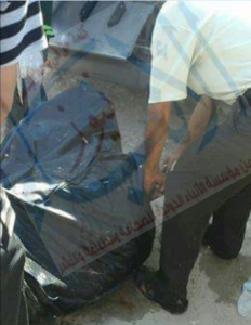 %d8%a7%d8%b3%d8%b9%d8%a7%d9%81-%d9%83%d9%81%d8%b1-%d8%a7%d9%84%d8%b4%d9%8a%d8%ae-3