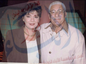 %d8%a7%d9%84%d8%b4%d8%a7%d8%b9%d8%b1-%d8%b5%d9%84%d8%a7%d8%ad-%d9%81%d8%a7%d9%8a%d8%b2-%d9%84%d9%88%d8%ac%d9%88-1