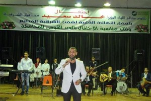 %d8%a7%d9%84%d8%b9%d9%8a%d8%af-%d8%a7%d9%84%d9%82%d9%88%d9%85%d9%89-%d9%84%d9%84%d8%b4%d8%b1%d9%82%d9%8a%d8%a9-3