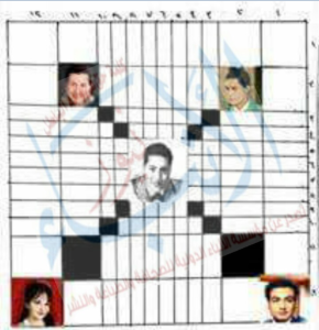 %d8%a7%d9%84%d9%83%d9%84%d9%85%d8%a7%d8%aa-%d8%a7%d9%84%d9%85%d8%aa%d9%82%d8%a7%d8%b7%d8%b9%d8%a9-%d9%84%d9%88%d8%ac%d9%88-1