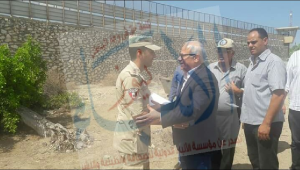 %d8%a7%d9%84%d9%83%d9%88%d8%a8%d8%b1%d9%89-%d8%a7%d9%84%d8%b9%d8%a7%d8%a6%d9%85