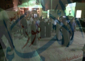 %d8%aa%d8%ac%d9%85%d9%87%d8%b1-%d8%a7%d9%84%d8%b4%d8%b1%d9%82%d9%8a%d8%a9-%d9%84%d9%88%d8%ac%d9%88