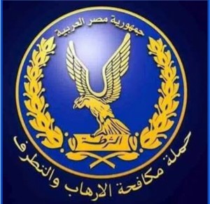 %d8%b4%d8%b9%d8%a7%d8%b1-%d8%a7%d9%84%d8%ad%d9%85%d9%84%d8%a9