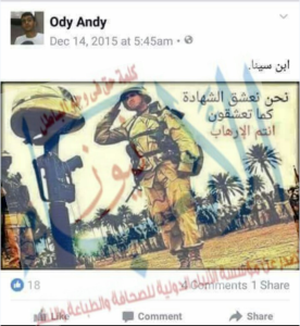 %d8%b4%d9%87%d9%8a%d8%af-%d8%a7%d9%84%d8%b4%d8%b1%d9%82%d9%8a%d8%a9-%d9%84%d9%88%d8%ac%d9%88-%d8%a7%d9%84%d8%a3%d9%86%d8%a8%d8%a7%d8%a1