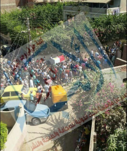 %d8%b4%d9%87%d9%8a%d8%af-%d8%a7%d9%84%d8%b4%d8%b1%d9%82%d9%8a%d8%a9-%d9%84%d9%88%d8%ac%d9%88-%d8%a7%d9%84%d8%a3%d9%86%d8%a8%d8%a7%d8%a1-5