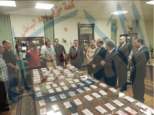 %d8%b6%d8%a8%d8%b7-%d8%a3%d9%83%d8%a8%d8%b1-%d8%aa%d8%a7%d8%ac%d8%b1-%d9%85%d8%ae%d8%af%d8%b1%d8%a7%d8%aa-%d8%a8%d8%a7%d9%84%d8%a7%d8%b3%d9%83%d9%86%d8%af%d8%b1%d9%8a%d8%a9-%d9%84%d9%88%d8%ac%d9%88