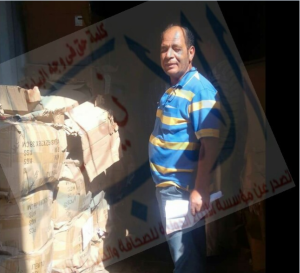 %d8%b7%d8%a7%d8%a6%d8%a7%d8%aa-%d8%a7%d9%84%d8%aa%d8%ac%d8%b3%d8%b3-%d9%84%d9%88%d8%ac%d9%88