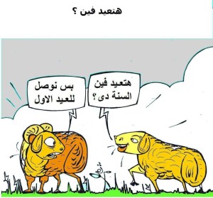 %d9%83%d8%a7%d8%b1%d9%8a%d9%83%d8%a7%d8%aa%d9%8a%d8%b1-%d8%ad%d8%aa%d8%b9%d9%8a%d8%af-%d9%81%d9%8a%d9%86