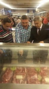 %d9%85%d8%ad%d8%a7%d9%81%d8%b8-%d8%a7%d9%84%d9%81%d9%8a%d9%88%d9%85-%d8%aa%d9%85%d9%88%d9%8a%d9%86-3