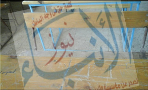 %d9%85%d8%af%d8%a7%d8%b1%d8%b3-%d8%a7%d9%84%d9%82%d9%84%d9%8a%d9%88%d8%a8%d9%8a%d8%a9-%d9%84%d9%88%d8%ac%d9%88-1