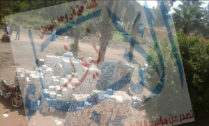 %d9%85%d8%af%d8%a7%d8%b1%d8%b3-%d8%a7%d9%84%d9%82%d9%84%d9%8a%d9%88%d8%a8%d9%8a%d8%a9-%d9%84%d9%88%d8%ac%d9%88