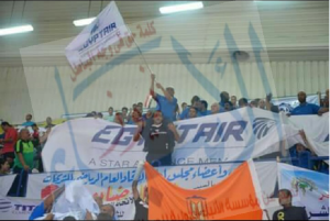 %d9%85%d8%b5%d8%b1-%d9%84%d9%84%d8%b7%d9%8a%d8%b1%d8%a7%d9%86-%d9%81%d9%89-%d8%a8%d8%b7%d9%88%d9%84%d8%a9-%d8%a7%d9%84%d8%b4%d8%b1%d9%83%d8%a7%d8%aa-%d8%a8%d8%a8%d9%88%d8%b1%d8%b3%d8%b9%d9%8a%d8%af-1