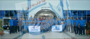 %d9%85%d8%b5%d8%b1-%d9%84%d9%84%d8%b7%d9%8a%d8%b1%d8%a7%d9%86-%d9%81%d9%89-%d8%a8%d8%b7%d9%88%d9%84%d8%a9-%d8%a7%d9%84%d8%b4%d8%b1%d9%83%d8%a7%d8%aa-%d8%a8%d8%a8%d9%88%d8%b1%d8%b3%d8%b9%d9%8a%d8%af