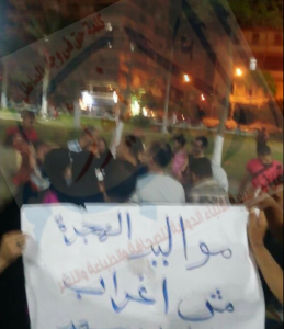 %d9%85%d8%b8%d8%a7%d9%87%d8%b1%d8%a7%d8%aa-%d8%a8%d9%88%d8%b1%d8%b3%d8%b9%d9%8a%d8%af-2