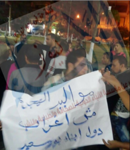 %d9%85%d8%b8%d8%a7%d9%87%d8%b1%d8%a7%d8%aa-%d8%a8%d9%88%d8%b1%d8%b3%d8%b9%d9%8a%d8%af-%d9%84%d9%88-%d8%ac%d9%88-1