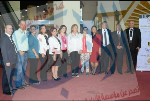 %d9%85%d9%84%d8%aa%d9%82%d9%89-%d8%a7%d9%84%d8%aa%d9%88%d8%b8%d9%8a%d9%81-%d9%84%d9%88%d8%ac%d9%88-1