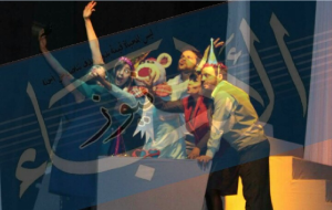 %d9%85%d9%87%d8%b1%d8%ac%d8%a7%d9%86-%d8%a8%d8%ac%d8%a7%d9%8a%d8%a9-%d9%84%d9%88%d8%ac%d9%88-1