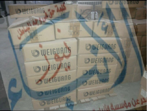 %d9%85%d9%88%d8%a7%d8%aa%d9%8a%d8%b1-%d9%84%d9%88%d8%ac%d9%88-1