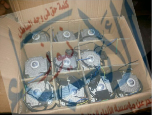 %d9%85%d9%88%d8%a7%d8%aa%d9%8a%d8%b1-%d9%84%d9%88%d8%ac%d9%88-2