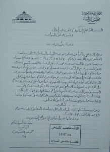 967ea20c-d6e4-469c-8a9c-ea1e9d732fea