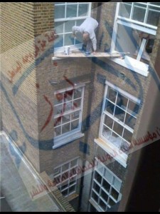 %d8%a7%d9%84%d8%ad%d9%85%d8%af-%d9%84%d9%84%d9%87-%d8%a7%d9%86%d9%89-%d8%b7%d9%84%d8%b9%d8%aa-%d8%af%d9%83%d8%aa%d9%88%d8%b1-%d9%84%d9%88%d8%ac%d9%88