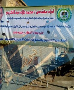 %d8%a7%d9%84%d8%b5%d8%a7%d8%af%d8%b1%d8%a7%d8%aa-%d9%88%d8%a7%d9%84%d9%88%d8%a7%d8%b1%d8%af%d8%a7%d8%aa-%d9%84%d9%88%d8%ac%d9%88