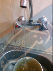 %d8%a7%d9%84%d8%b5%d8%b1%d9%81-%d8%a7%d9%84%d8%b5%d8%ad%d9%89-%d9%81%d9%89-%d9%85%d9%8a%d8%a7%d9%87-%d8%a7%d9%84%d8%b4%d8%b1%d8%a8-%d8%a8%d8%a3%d8%b3%d9%8a%d9%88%d8%b7-%d9%84%d9%88%d8%ac%d9%88