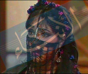 %d8%a7%d9%84%d9%81%d9%86%d8%a7%d9%86%d8%a9-%d9%81%d8%a7%d8%b7%d9%85%d8%a9-%d8%a7%d9%84%d8%aa%d8%a7%d8%a8%d8%b9%d9%89-%d9%84%d9%88%d8%ac%d9%88