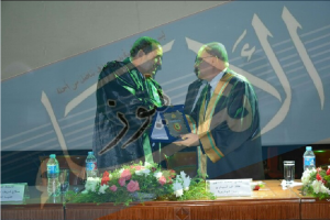 %d8%a7%d9%84%d9%8a%d9%88%d8%a8%d9%8a%d9%84-%d8%a7%d9%84%d9%81%d8%b6%d9%89-%d9%84%d8%ac%d8%a7%d9%85%d8%b9%d8%a9-%d8%a7%d9%84%d8%b2%d9%82%d8%a7%d8%b2%d9%8a%d9%82-%d9%84%d9%88%d8%ac%d9%88-1