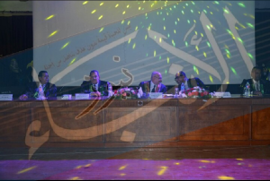 %d8%a7%d9%84%d9%8a%d9%88%d8%a8%d9%8a%d9%84-%d8%a7%d9%84%d9%81%d8%b6%d9%89-%d9%84%d8%ac%d8%a7%d9%85%d8%b9%d8%a9-%d8%a7%d9%84%d8%b2%d9%82%d8%a7%d8%b2%d9%8a%d9%82-%d9%84%d9%88%d8%ac%d9%88-2