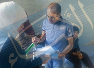 %d8%aa%d8%b3%d9%85%d9%85-%d8%b7%d8%a7%d9%84%d8%a8%d8%a9-%d9%84%d9%88%d8%ac%d9%88